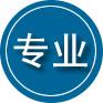 南康区专业道路救援