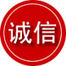 南康区诚信救援服务