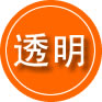 南康区救援费用合理