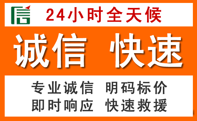 如何制定合理价格策略缓解南康区道路救援售后压力